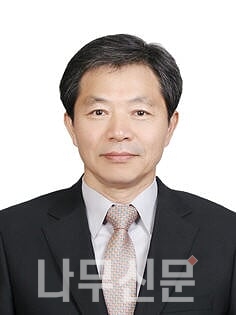 소기홍 산림조합중앙회 부회장