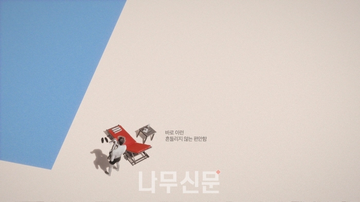 시몬스 침대 TV 광고가 ‘서울영상광고제 2019’ 은상을 수상했다.