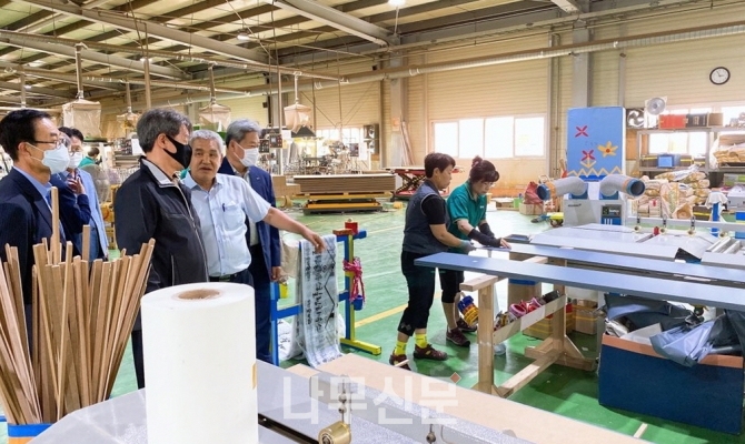 한국임업진흥원 24일 인천에서 목재산업 협·단체를 대상으로 현장간담회를 개최했다.