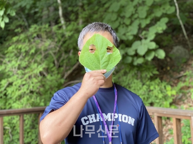 최우수상을 수상한 '숲+카운슬링'.
