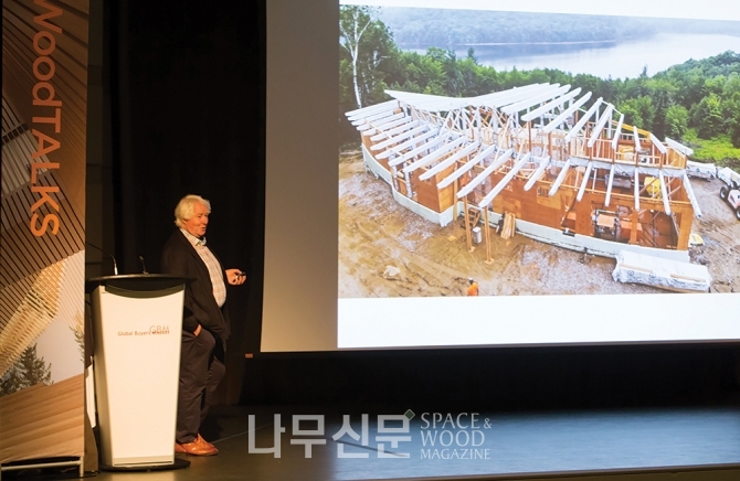 사진은 지난해 2월 한국에서 열린 ‘캐나다 리조트 컨스트럭션 세미나(Canadian Resort Construction Seminar)’ 모습.