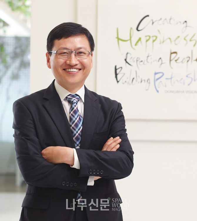 김홍진 대표 동화기업