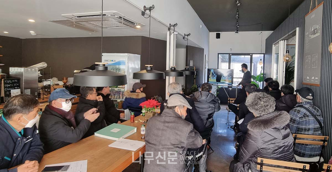 2월1일 양평 지이그룹 서종전시장에서 ‘히노끼 로그하우스 견학회’가 개최됐다.