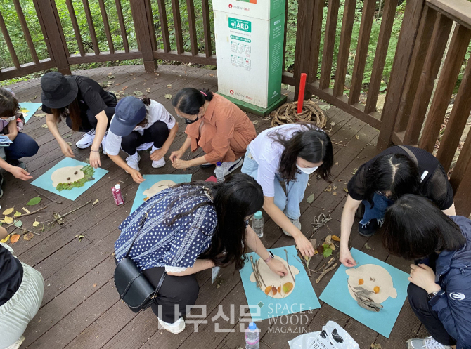 특수교원 대상 숲노리자연노리 프로그램 진행사진. 제공 = 한국산림복지진흥원