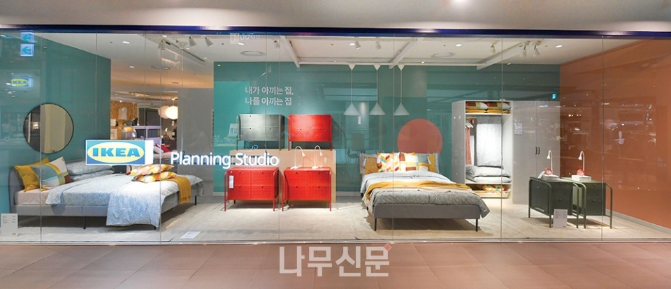 이케아 코리아가 28일 현대백화점 디큐브시티 지하1층에 '이케아 플래닝스튜디오 신도림'을 오픈한다. 사진=이케아 코리아.