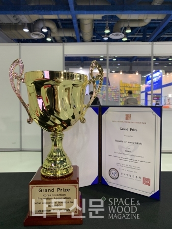 국립산림과학원이 ‘벚나무 성숙목의 체세포배유도를 이용한 식물체 재분화 방법으로 ‘2021 대한민국 지식재산대전 서울국제발명전시회’에서 대상을 수상했다.