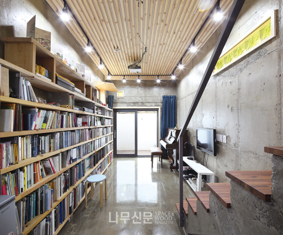 김동희_양평희현재