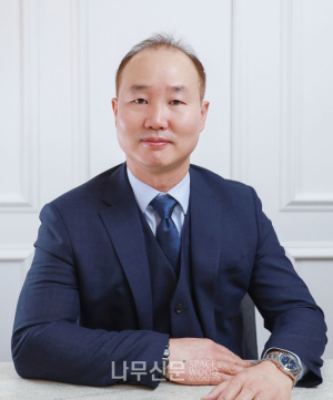 공강민 한다움건설 대표