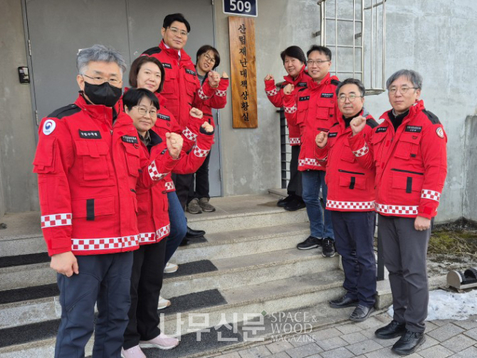 국립수목원은 예년보다 8일 앞당긴 1월24일부터 5월15일까지 ‘국립수목원 봄철 산불방지대책본부’를 설치·운영한다.