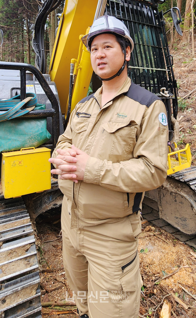 이시이 미노루 우키하 산림조합 사업과장.