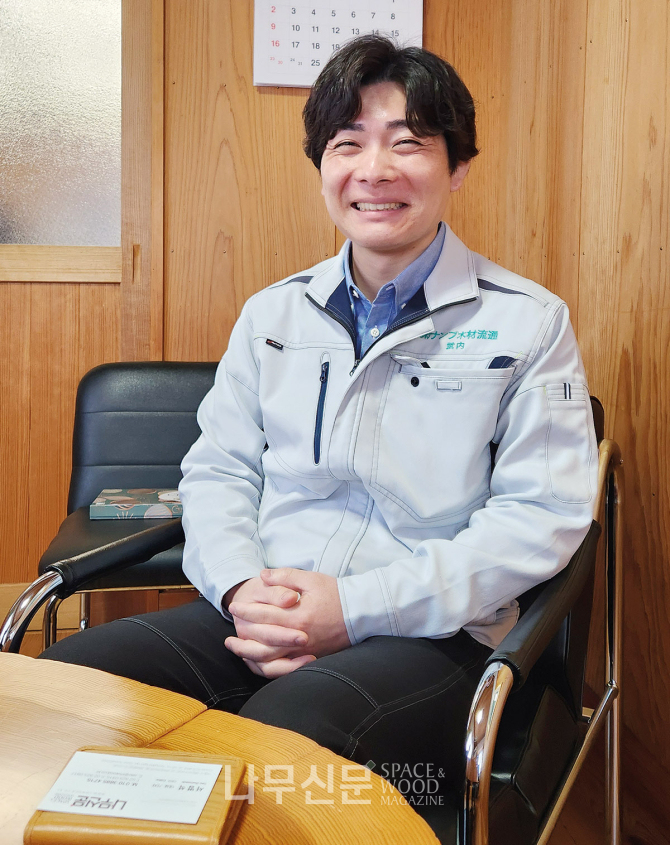 남부목재유통 타케시마 아키오 대표.