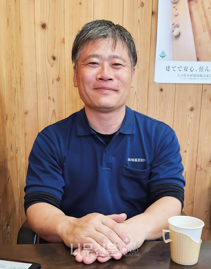 곤도 토시히로 곤도제재소 대표.