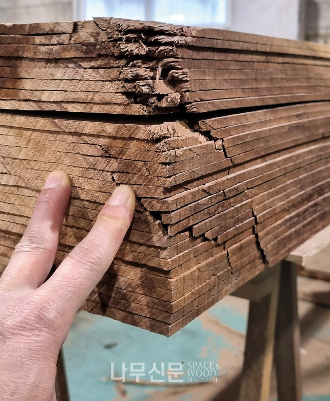 두께 5mm 판재 건조.