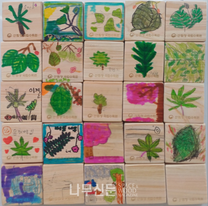 나뭇잎마그네틱 활용 결과물.