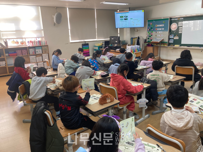 학생활동 장면.