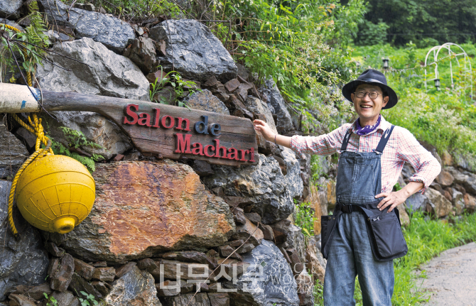 살롱드마차리 윤보용 대표.